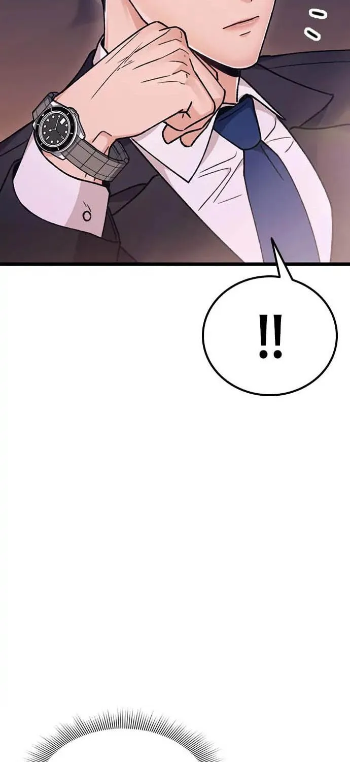 My Crazy Boss Chapter 9 page 47 - 