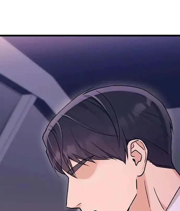 My Crazy Boss Chapter 9 page 62 - 