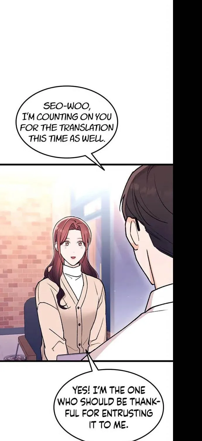 My Crazy Boss Chapter 9 page 77 - 