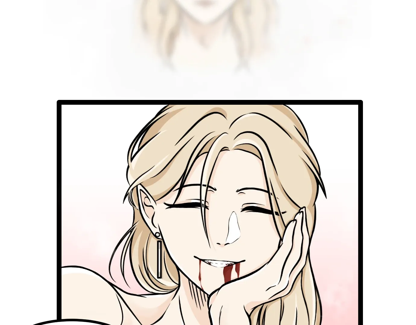 My Crimson Night Chapter 4 page 18 - 