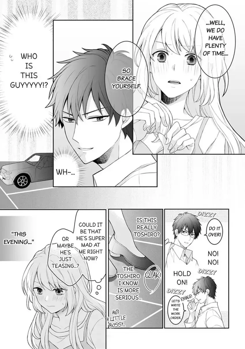 My Cute and Sexy Bride: Our Lovey Dovey Married Life Despite Never Having Dated Before!? Chapter 1 page 12 - 