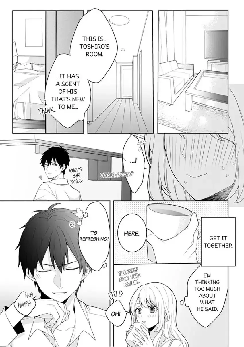 My Cute and Sexy Bride: Our Lovey Dovey Married Life Despite Never Having Dated Before!? Chapter 1 page 15 - 