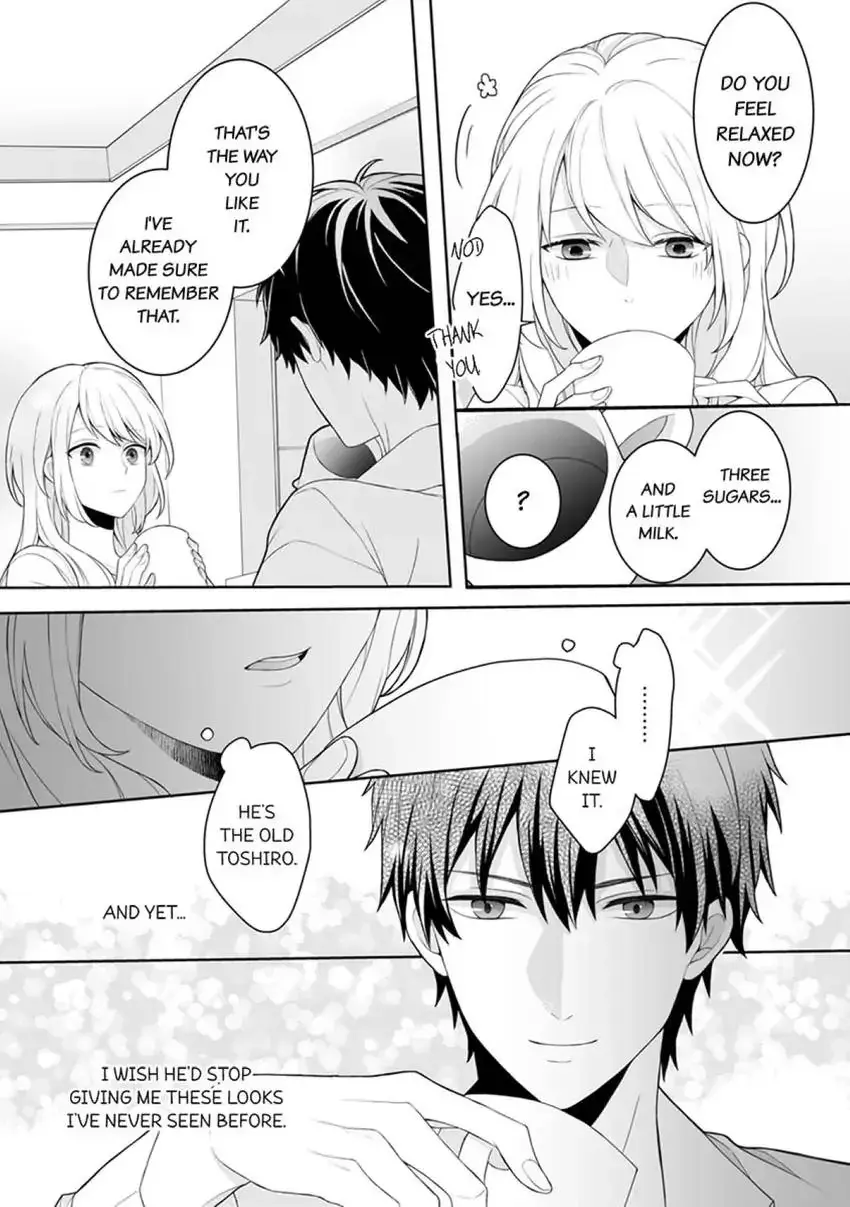 My Cute and Sexy Bride: Our Lovey Dovey Married Life Despite Never Having Dated Before!? Chapter 1 page 16 - 