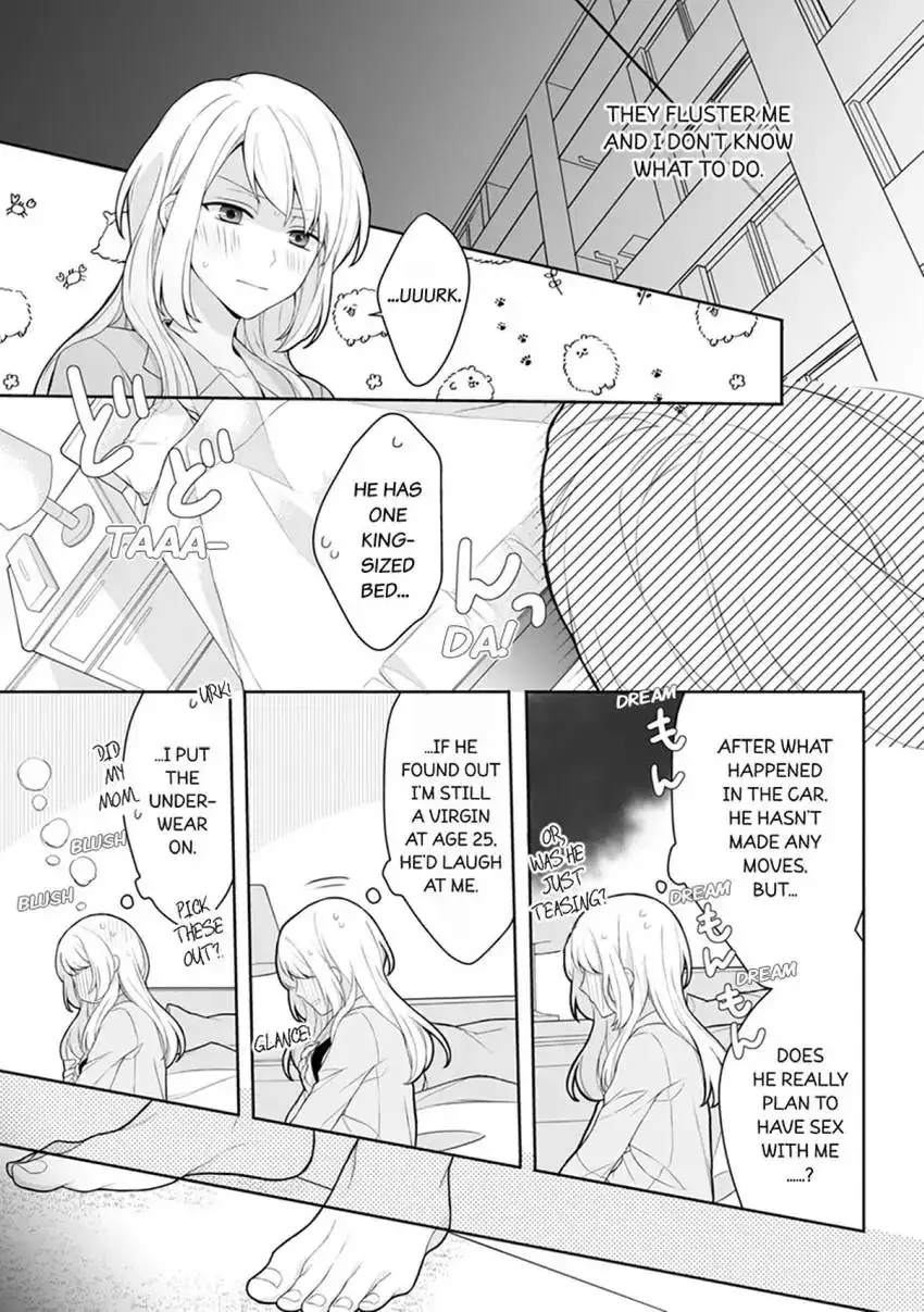 My Cute and Sexy Bride: Our Lovey Dovey Married Life Despite Never Having Dated Before!? Chapter 1 page 17 - 