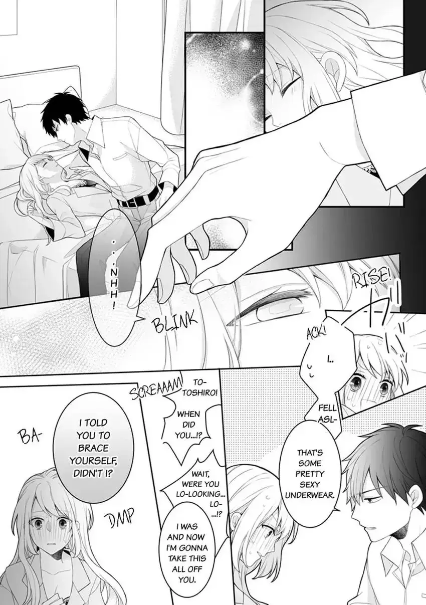 My Cute and Sexy Bride: Our Lovey Dovey Married Life Despite Never Having Dated Before!? Chapter 1 page 19 - 
