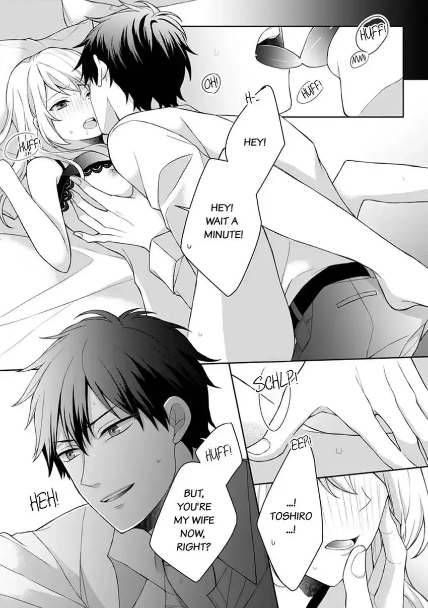 My Cute and Sexy Bride: Our Lovey Dovey Married Life Despite Never Having Dated Before!? Chapter 1 page 3 - 
