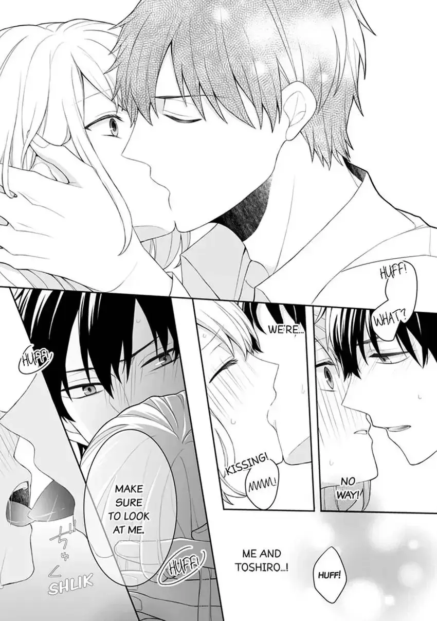 My Cute and Sexy Bride: Our Lovey Dovey Married Life Despite Never Having Dated Before!? Chapter 1 page 22 - 