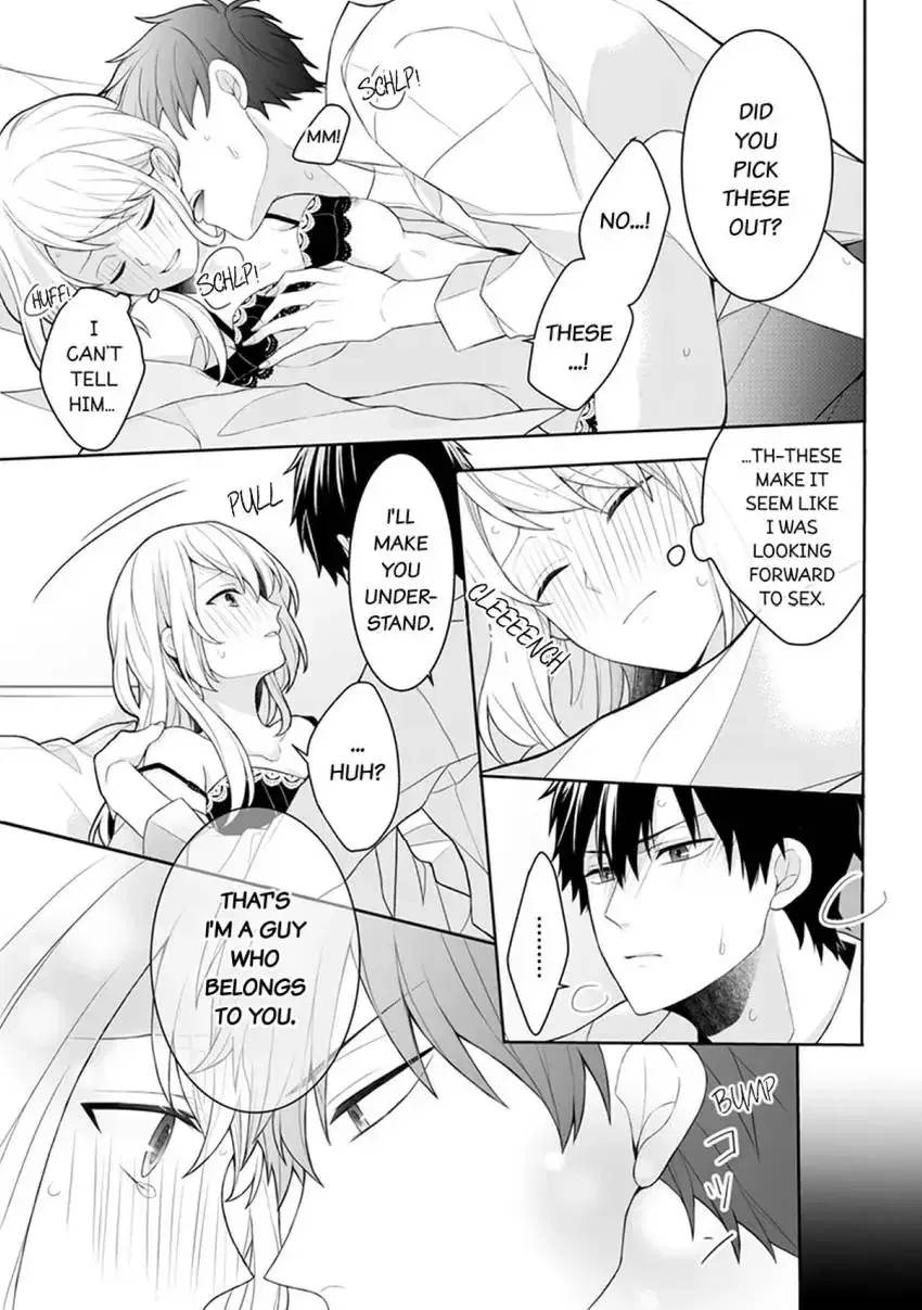 My Cute and Sexy Bride: Our Lovey Dovey Married Life Despite Never Having Dated Before!? Chapter 1 page 25 - 