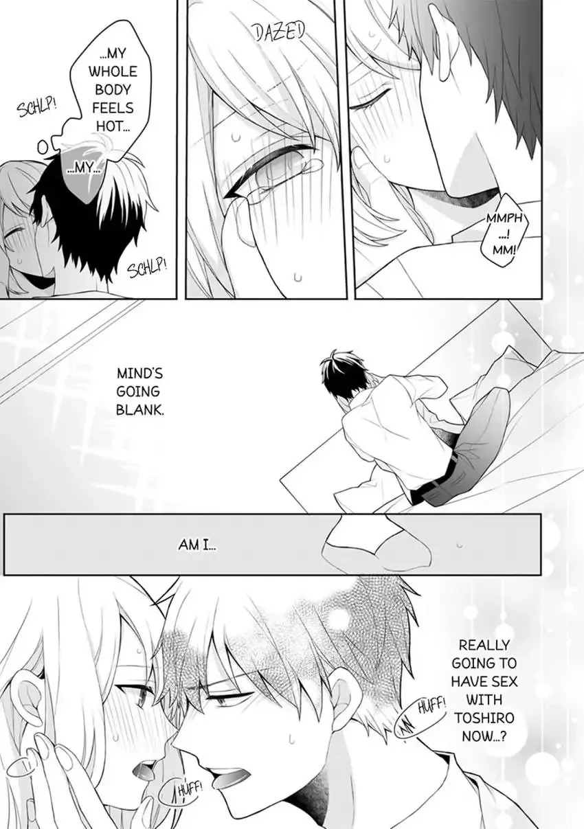 My Cute and Sexy Bride: Our Lovey Dovey Married Life Despite Never Having Dated Before!? Chapter 1 page 26 - 