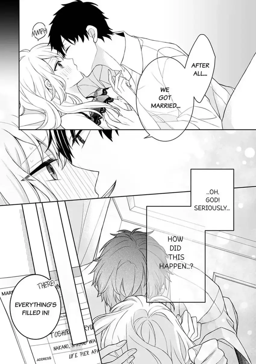 My Cute and Sexy Bride: Our Lovey Dovey Married Life Despite Never Having Dated Before!? Chapter 1 page 4 - 