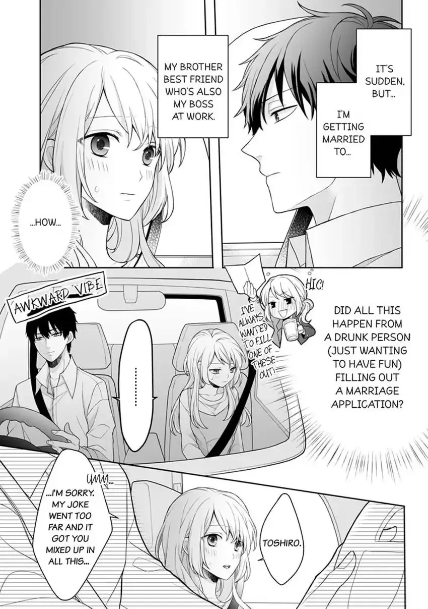 My Cute and Sexy Bride: Our Lovey Dovey Married Life Despite Never Having Dated Before!? Chapter 1 page 6 - 