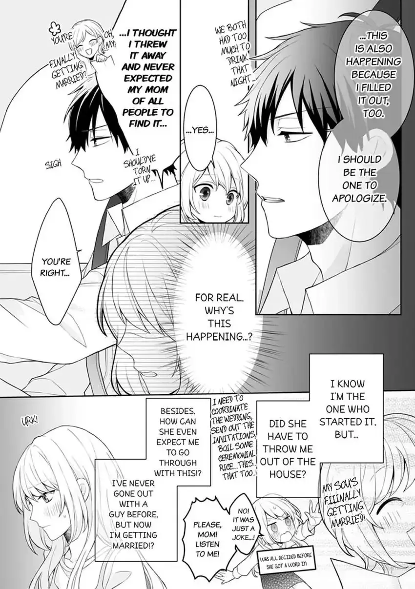 My Cute and Sexy Bride: Our Lovey Dovey Married Life Despite Never Having Dated Before!? Chapter 1 page 7 - 