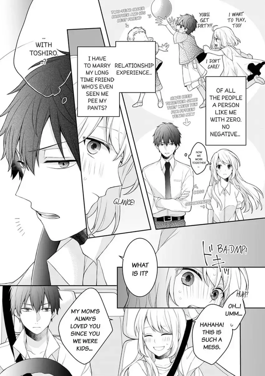 My Cute and Sexy Bride: Our Lovey Dovey Married Life Despite Never Having Dated Before!? Chapter 1 page 8 - 