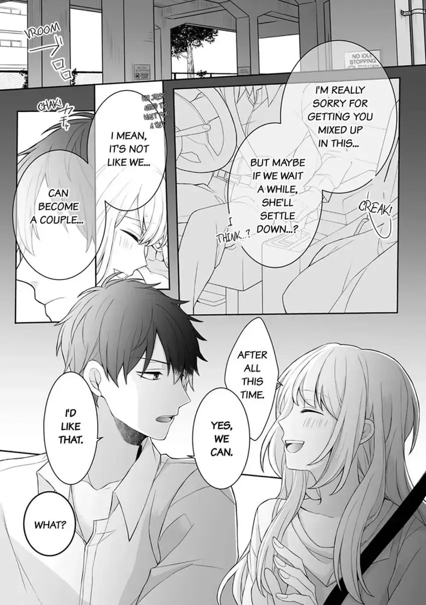 My Cute and Sexy Bride: Our Lovey Dovey Married Life Despite Never Having Dated Before!? Chapter 1 page 9 - 