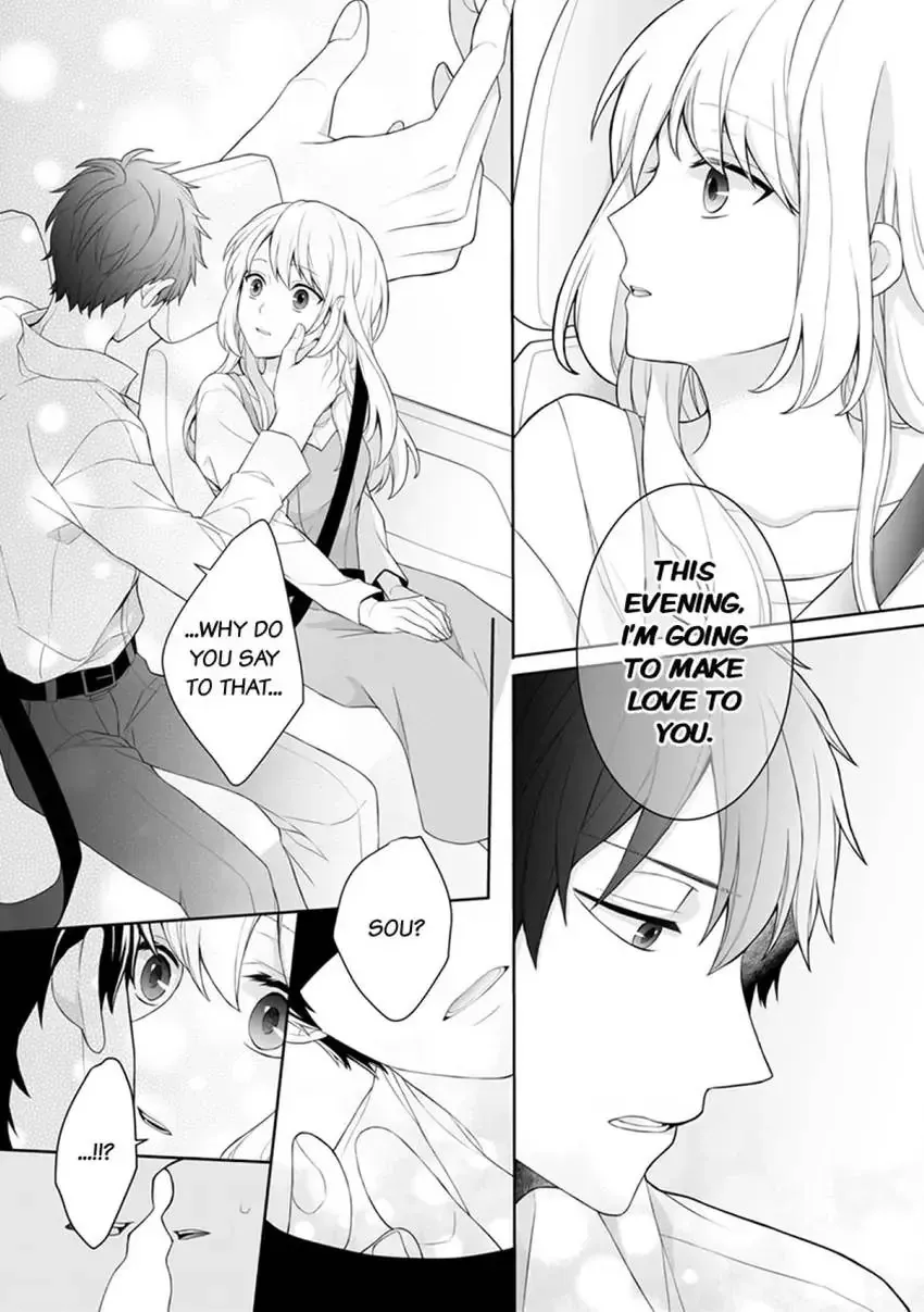 My Cute and Sexy Bride: Our Lovey Dovey Married Life Despite Never Having Dated Before!? Chapter 1 page 10 - 