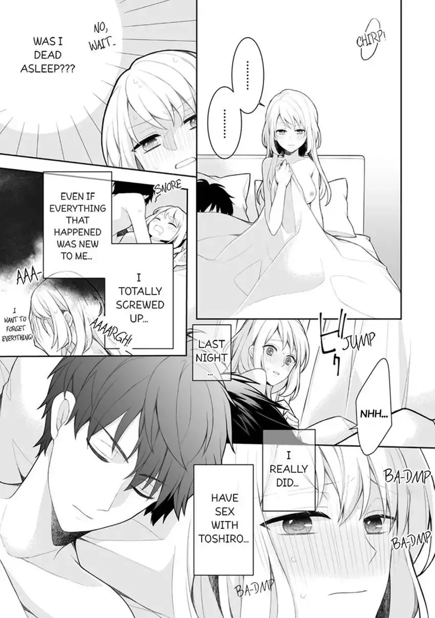 My Cute and Sexy Bride: Our Lovey Dovey Married Life Despite Never Having Dated Before!? Chapter 2 page 11 - 