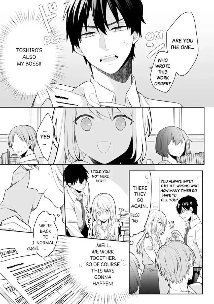 My Cute and Sexy Bride: Our Lovey Dovey Married Life Despite Never Having Dated Before!? Chapter 2 page 13 - 