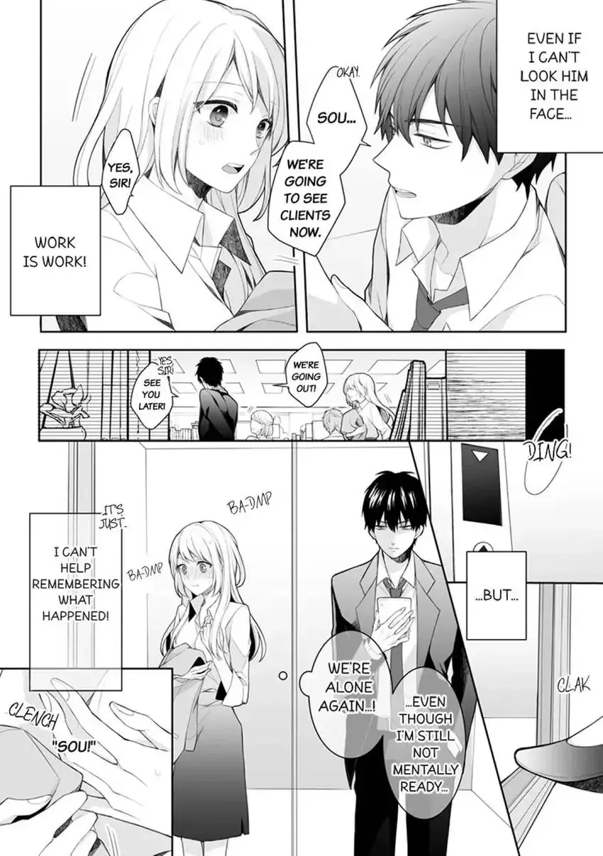 My Cute and Sexy Bride: Our Lovey Dovey Married Life Despite Never Having Dated Before!? Chapter 2 page 14 - 