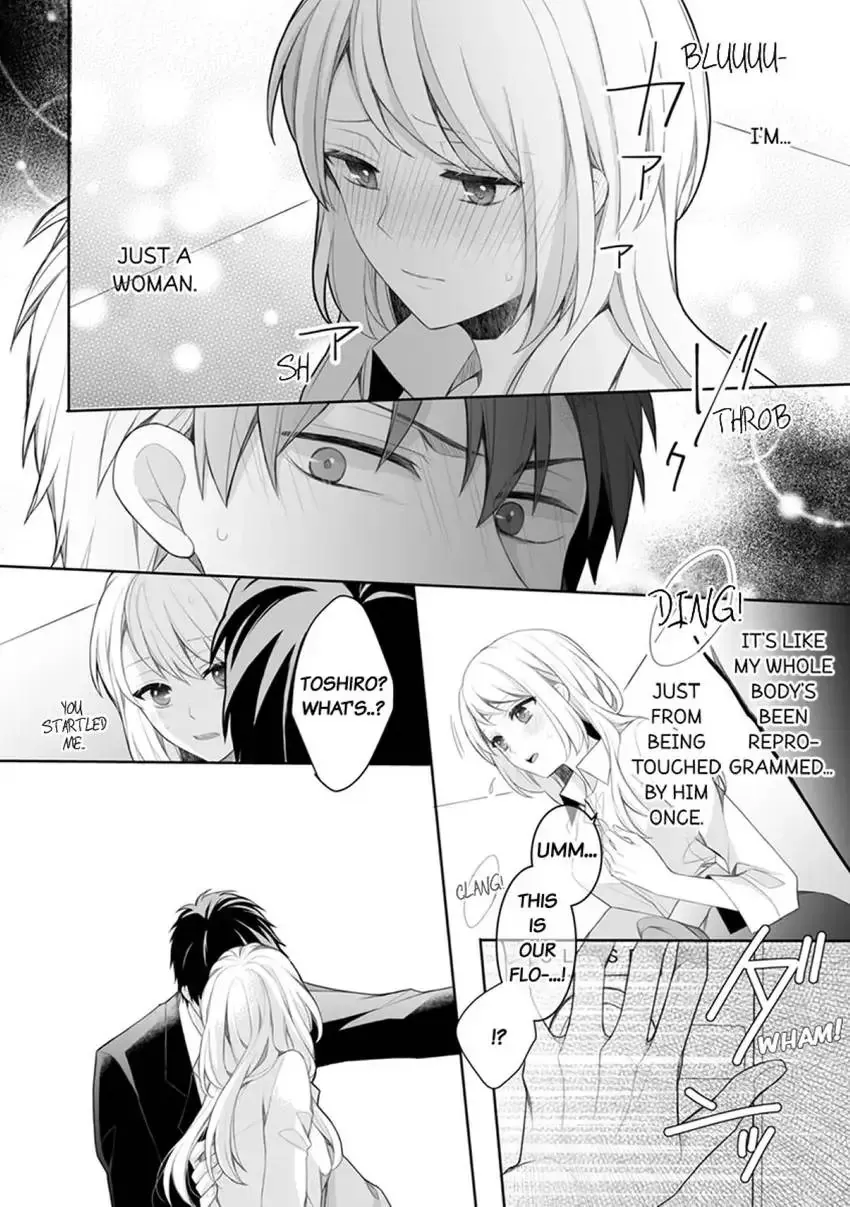 My Cute and Sexy Bride: Our Lovey Dovey Married Life Despite Never Having Dated Before!? Chapter 2 page 16 - 