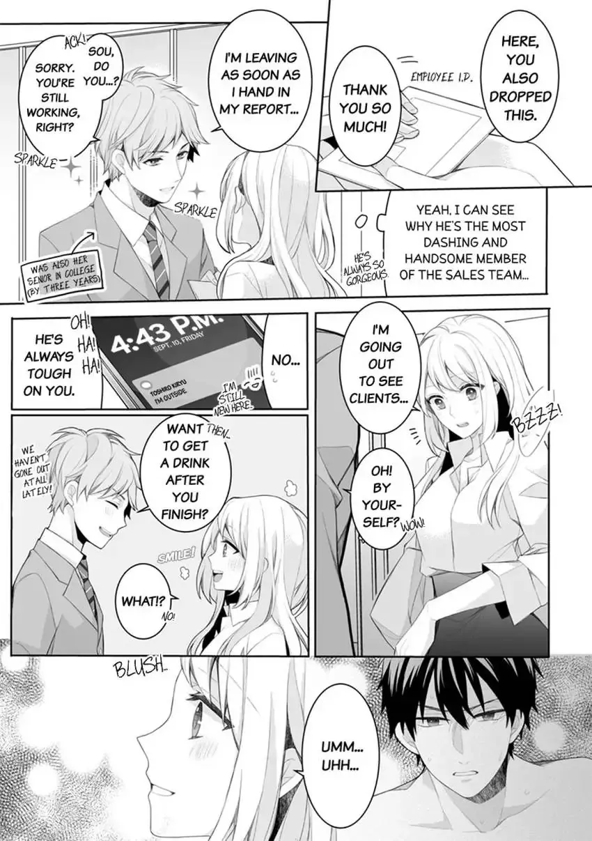 My Cute and Sexy Bride: Our Lovey Dovey Married Life Despite Never Having Dated Before!? Chapter 2 page 20 - 