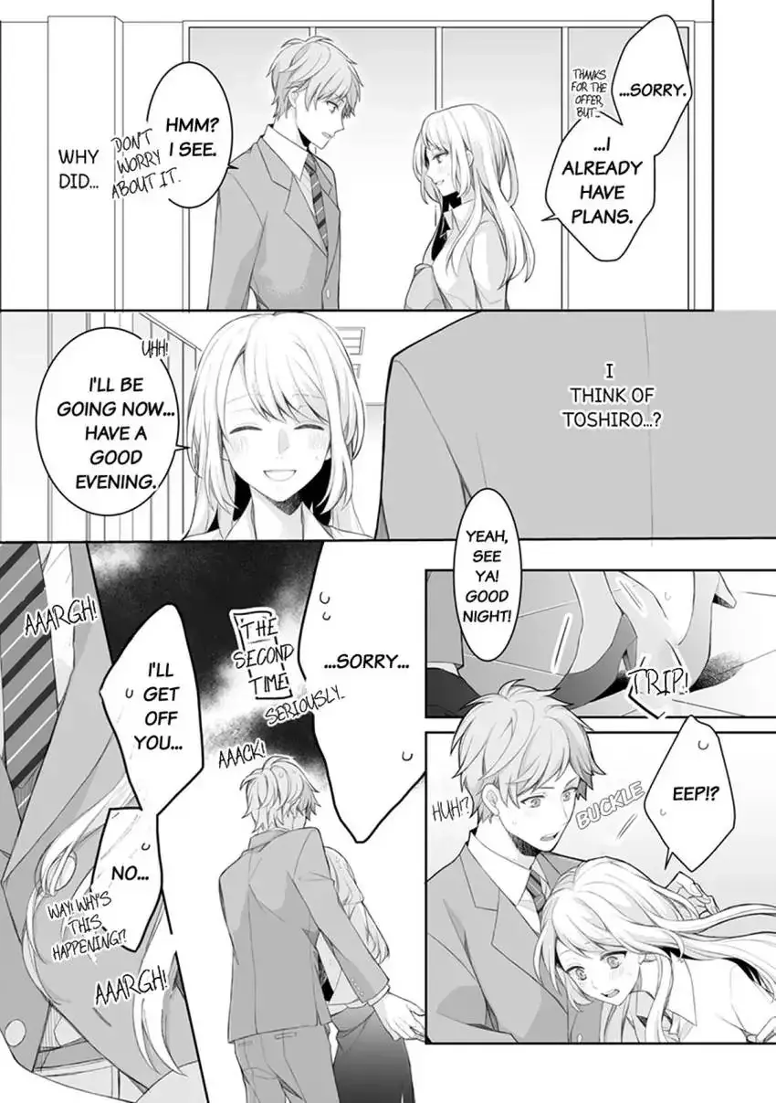 My Cute and Sexy Bride: Our Lovey Dovey Married Life Despite Never Having Dated Before!? Chapter 2 page 21 - 