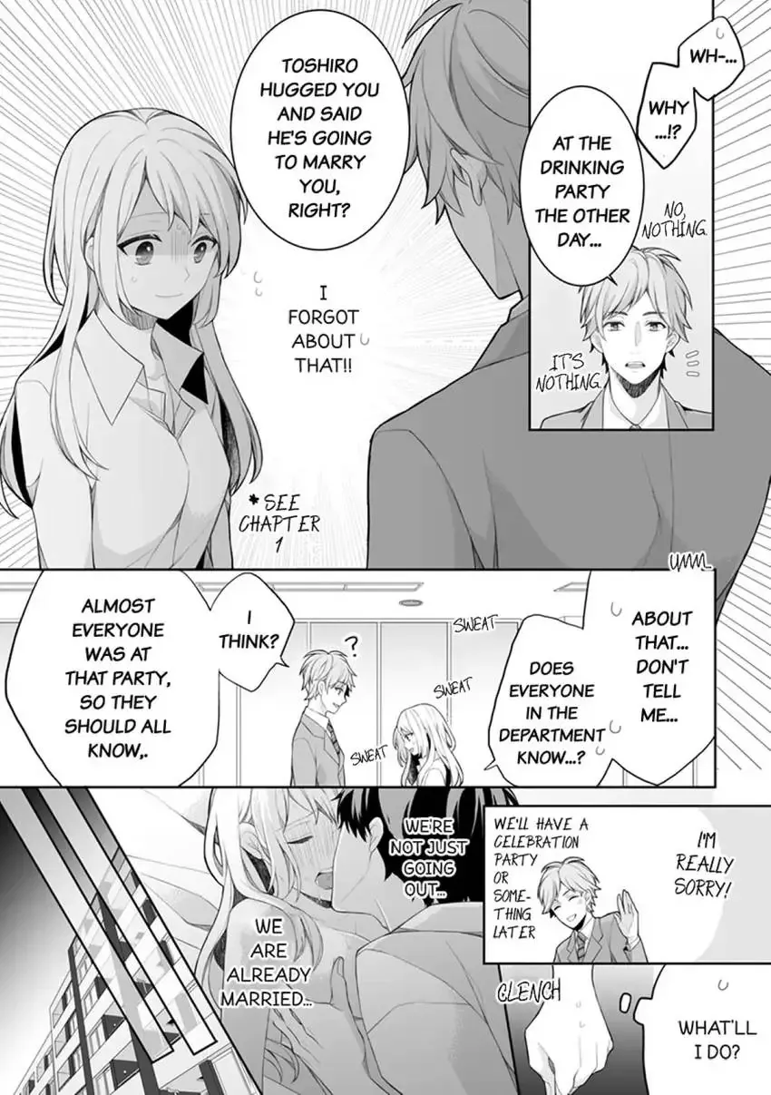 My Cute and Sexy Bride: Our Lovey Dovey Married Life Despite Never Having Dated Before!? Chapter 2 page 23 - 