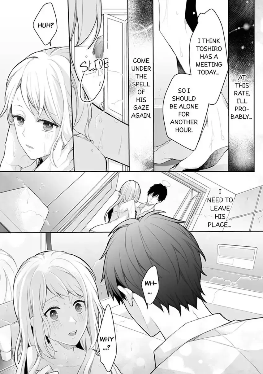 My Cute and Sexy Bride: Our Lovey Dovey Married Life Despite Never Having Dated Before!? Chapter 2 page 25 - 