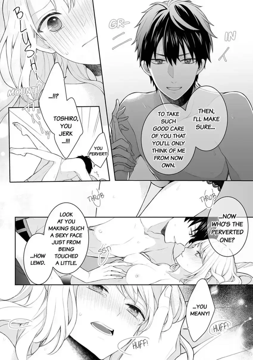 My Cute and Sexy Bride: Our Lovey Dovey Married Life Despite Never Having Dated Before!? Chapter 2 page 4 - 