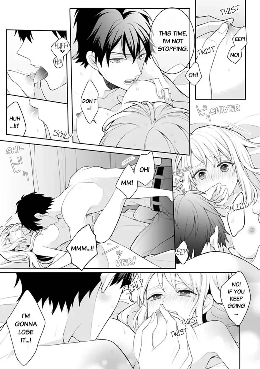 My Cute and Sexy Bride: Our Lovey Dovey Married Life Despite Never Having Dated Before!? Chapter 2 page 5 - 