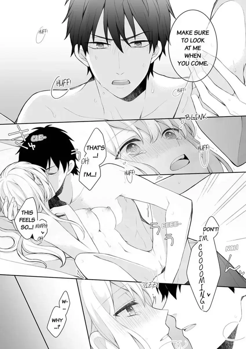 My Cute and Sexy Bride: Our Lovey Dovey Married Life Despite Never Having Dated Before!? Chapter 2 page 9 - 