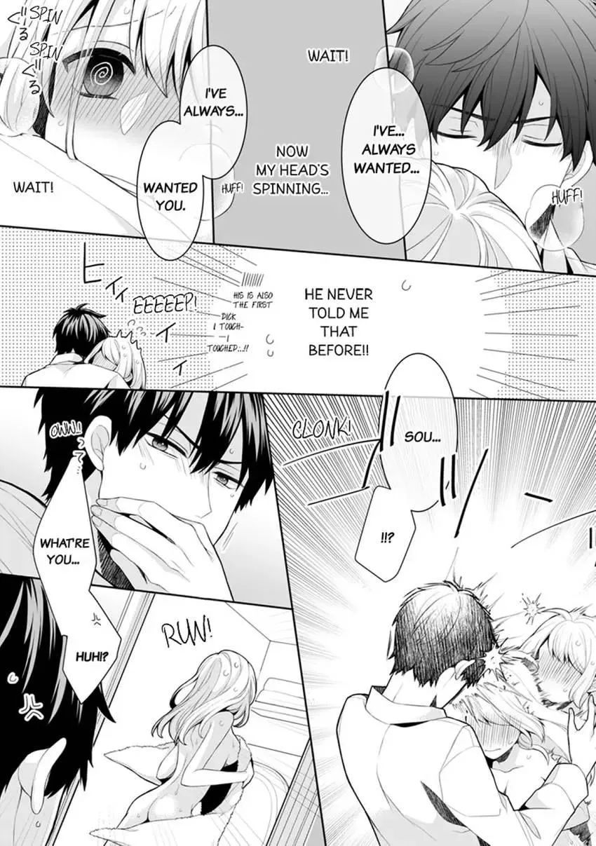 My Cute and Sexy Bride: Our Lovey Dovey Married Life Despite Never Having Dated Before!? Chapter 3 page 12 - 