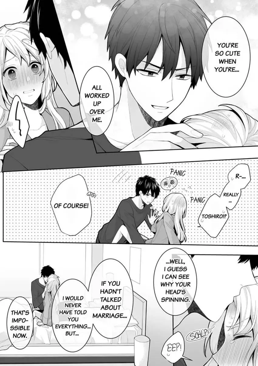 My Cute and Sexy Bride: Our Lovey Dovey Married Life Despite Never Having Dated Before!? Chapter 3 page 17 - 