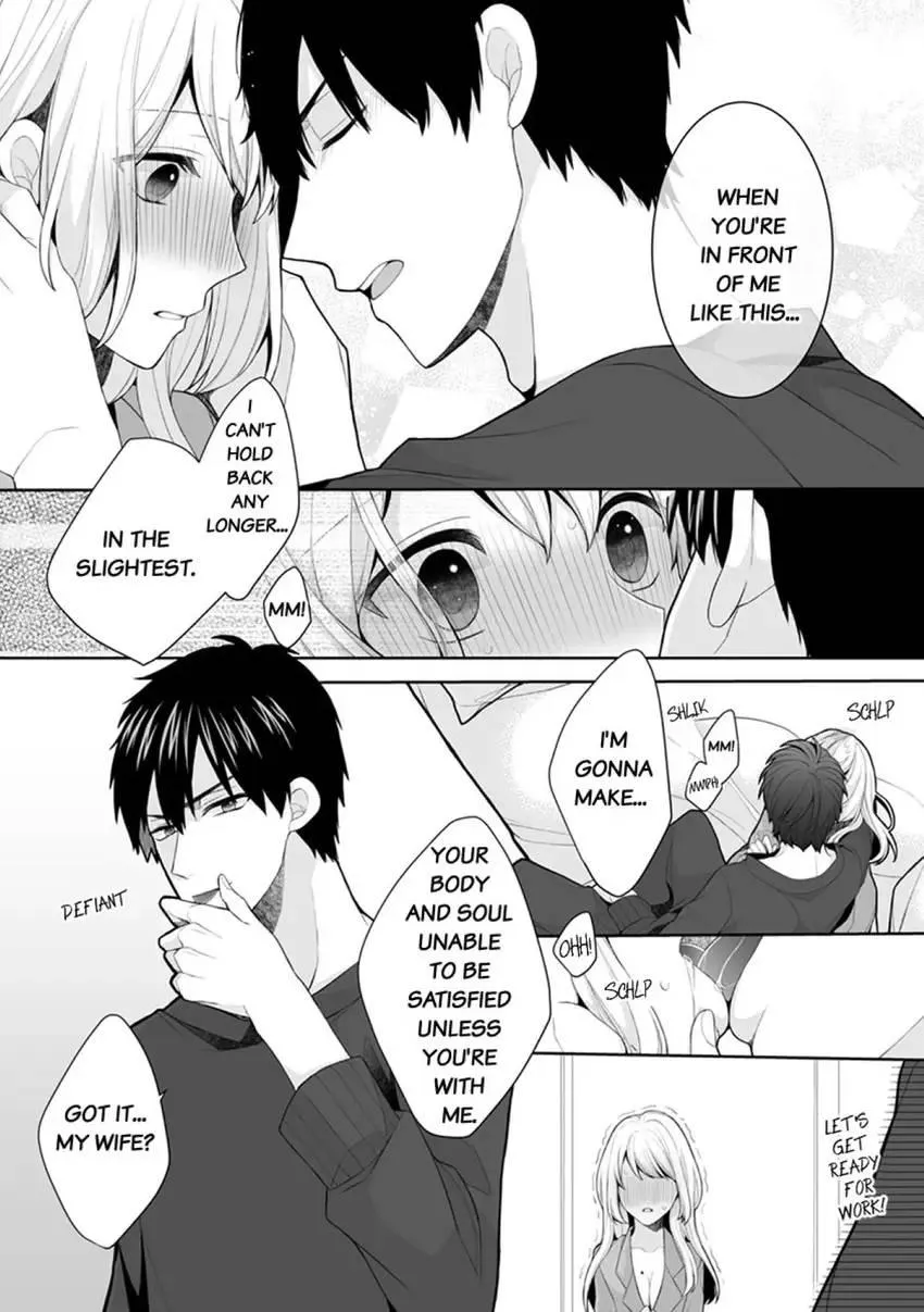 My Cute and Sexy Bride: Our Lovey Dovey Married Life Despite Never Having Dated Before!? Chapter 3 page 18 - 