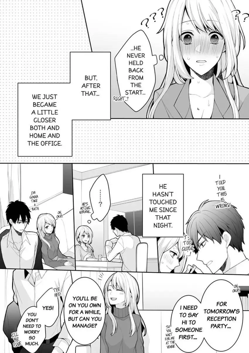My Cute and Sexy Bride: Our Lovey Dovey Married Life Despite Never Having Dated Before!? Chapter 3 page 19 - 
