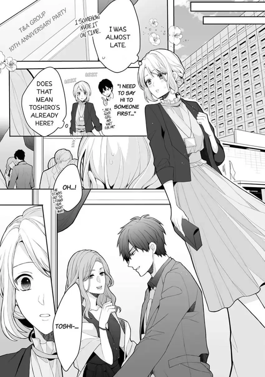 My Cute and Sexy Bride: Our Lovey Dovey Married Life Despite Never Having Dated Before!? Chapter 3 page 21 - 