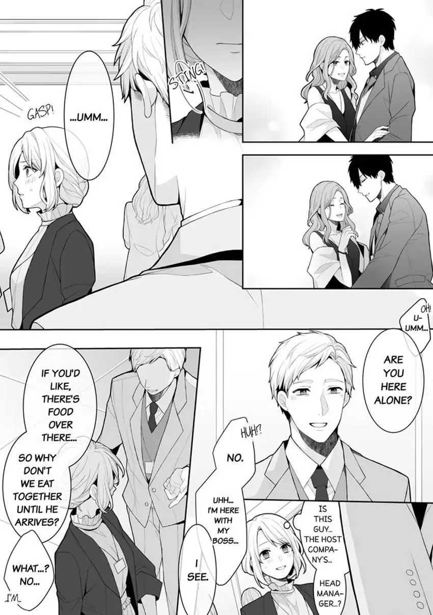 My Cute and Sexy Bride: Our Lovey Dovey Married Life Despite Never Having Dated Before!? Chapter 3 page 22 - 