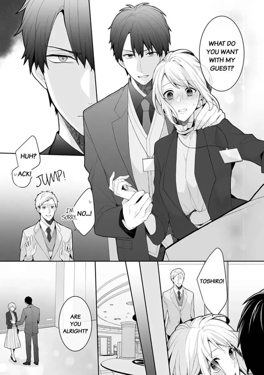 My Cute and Sexy Bride: Our Lovey Dovey Married Life Despite Never Having Dated Before!? Chapter 3 page 24 - 