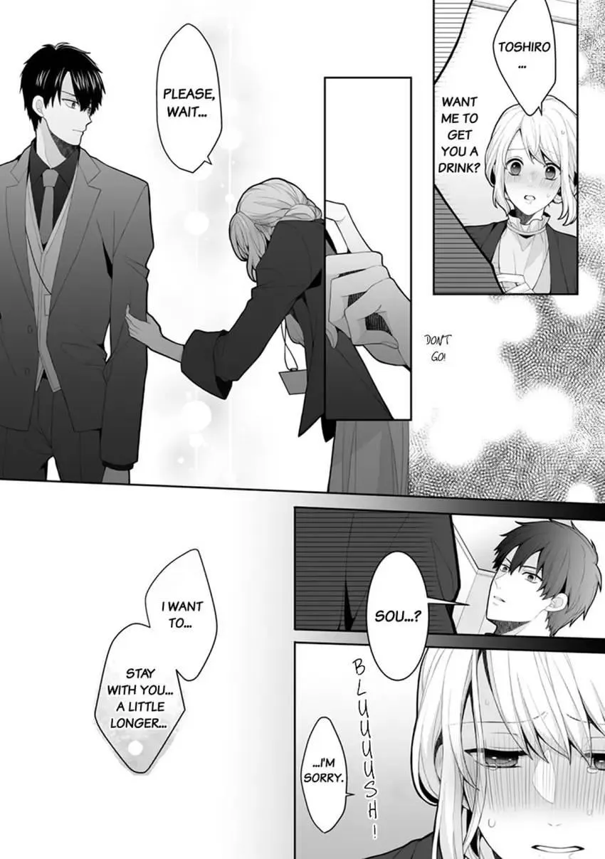 My Cute and Sexy Bride: Our Lovey Dovey Married Life Despite Never Having Dated Before!? Chapter 3 page 26 - 