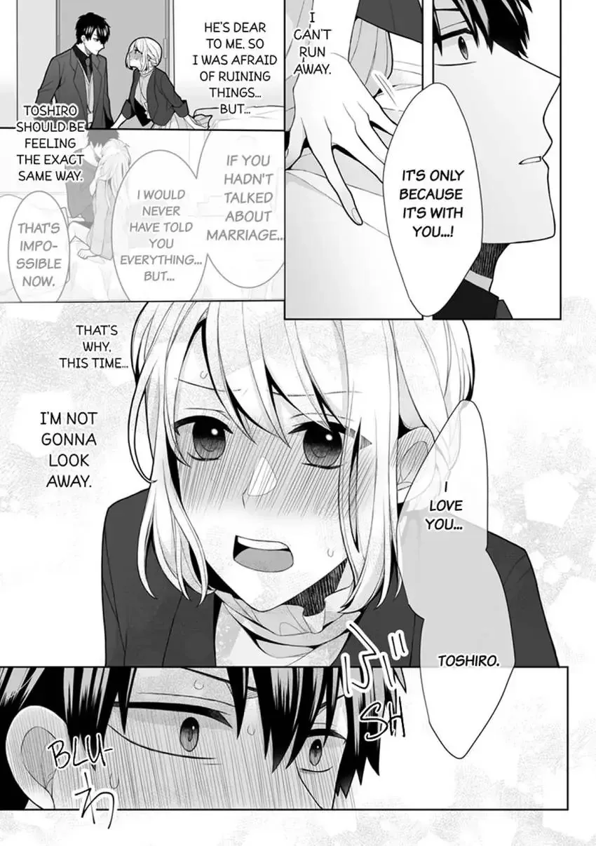 My Cute and Sexy Bride: Our Lovey Dovey Married Life Despite Never Having Dated Before!? Chapter 4 page 11 - 