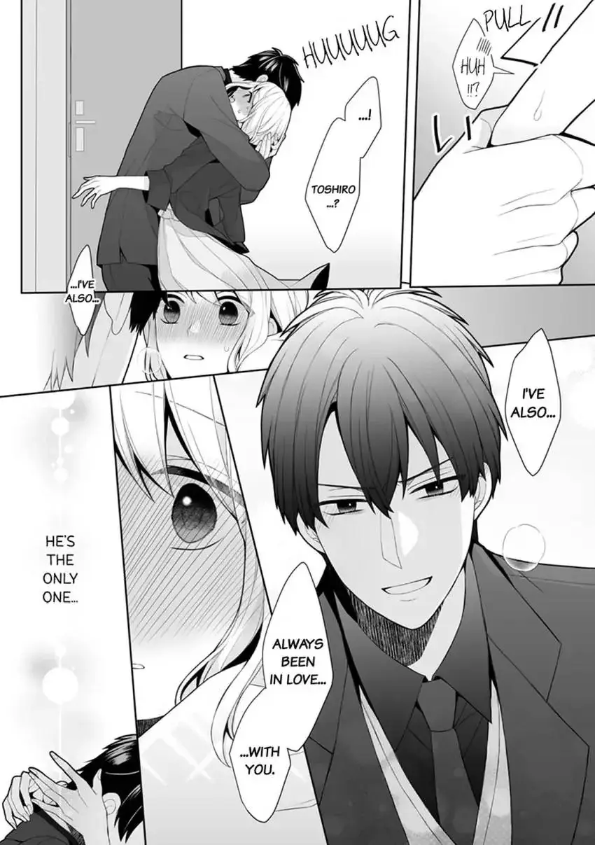 My Cute and Sexy Bride: Our Lovey Dovey Married Life Despite Never Having Dated Before!? Chapter 4 page 12 - 