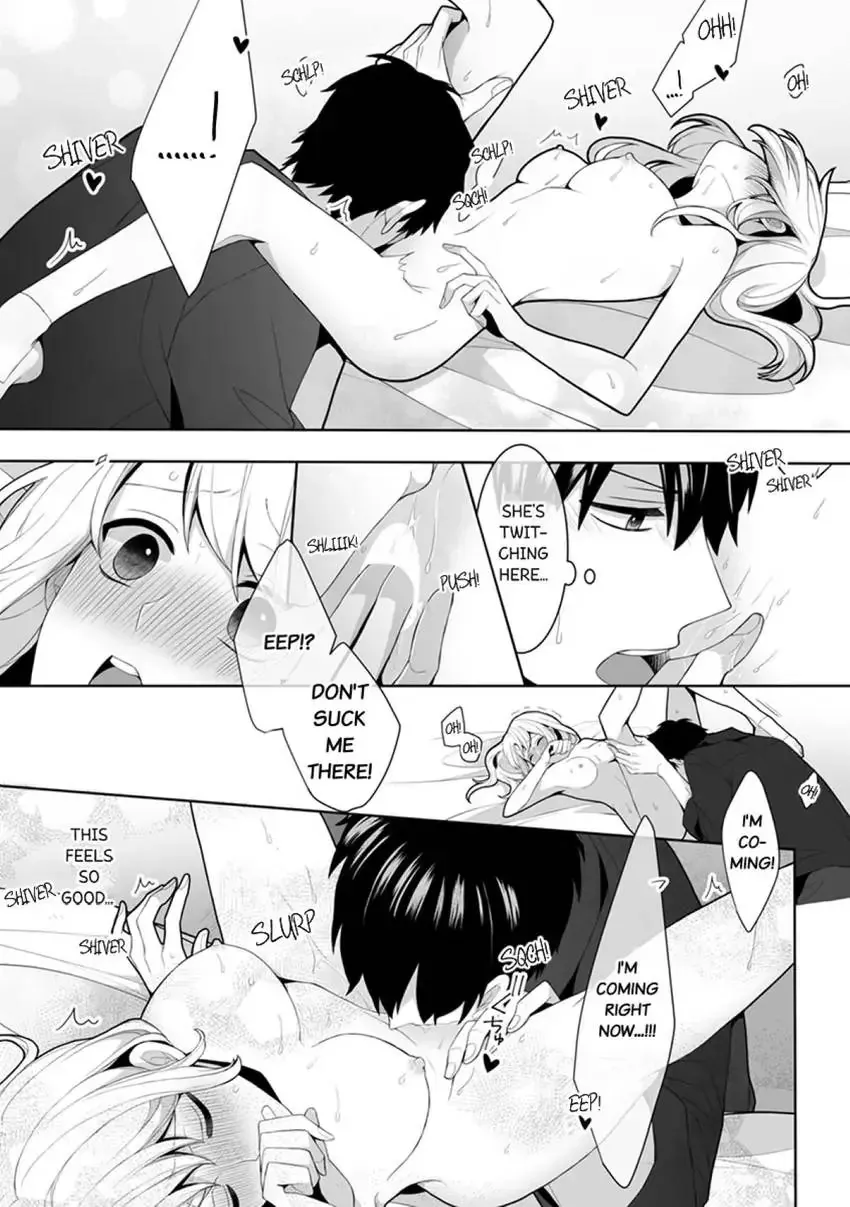 My Cute and Sexy Bride: Our Lovey Dovey Married Life Despite Never Having Dated Before!? Chapter 4 page 17 - 