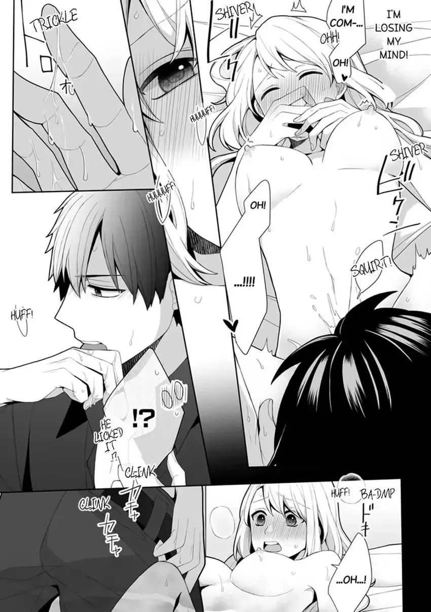 My Cute and Sexy Bride: Our Lovey Dovey Married Life Despite Never Having Dated Before!? Chapter 4 page 18 - 