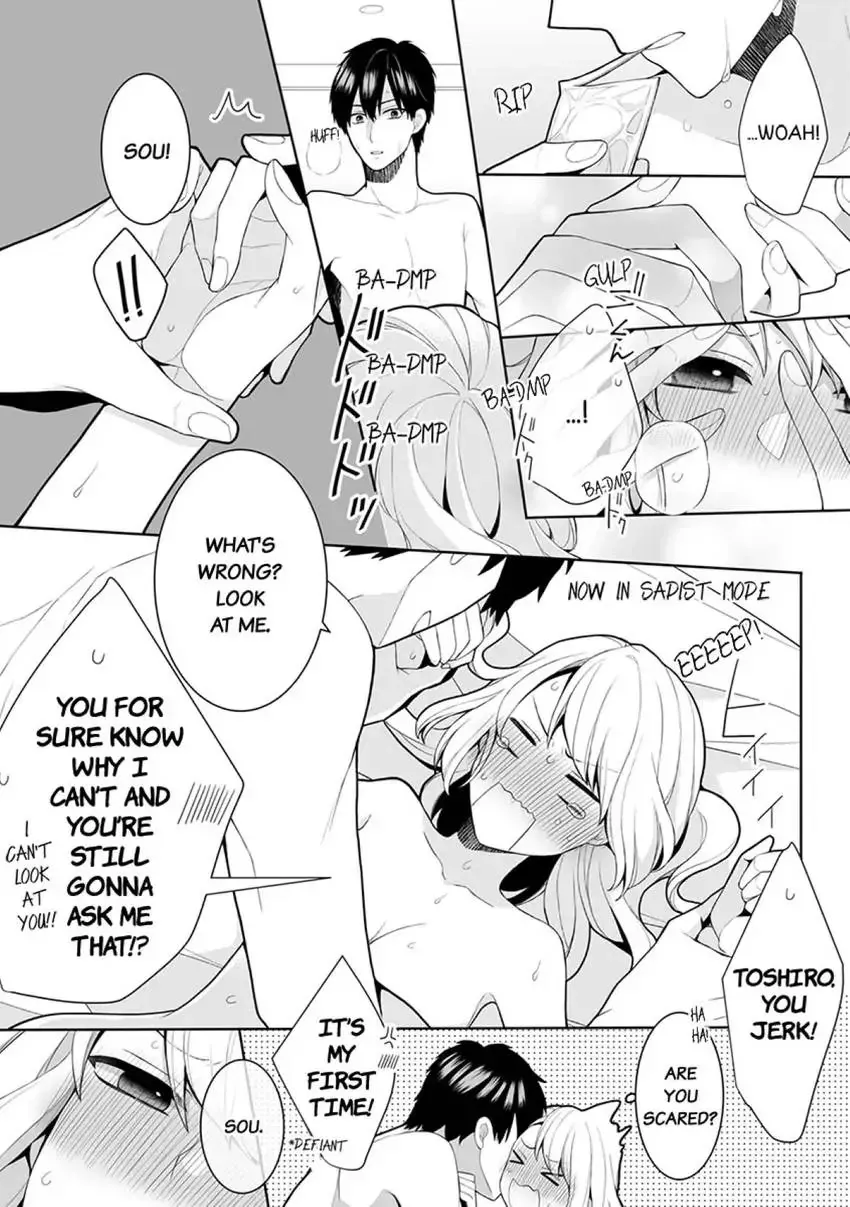 My Cute and Sexy Bride: Our Lovey Dovey Married Life Despite Never Having Dated Before!? Chapter 4 page 19 - 