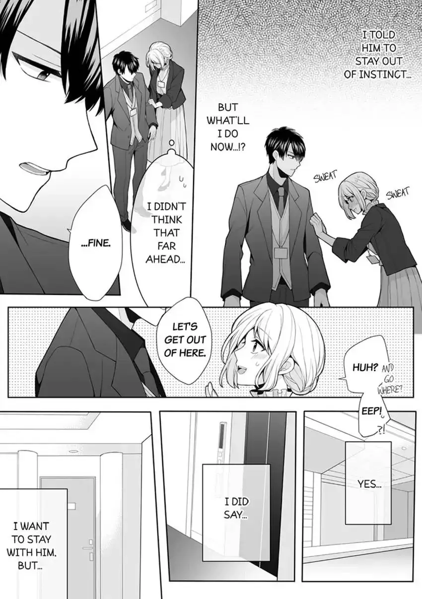 My Cute and Sexy Bride: Our Lovey Dovey Married Life Despite Never Having Dated Before!? Chapter 4 page 3 - 
