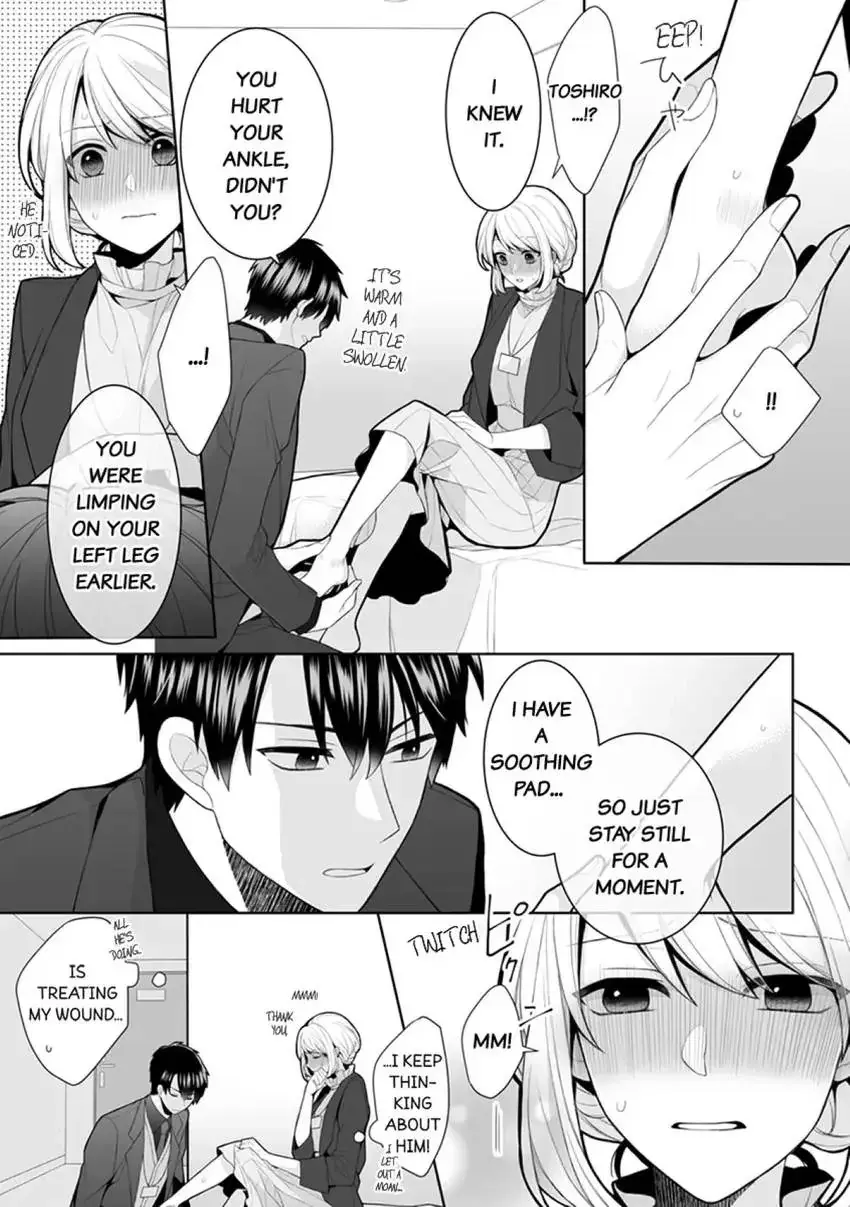 My Cute and Sexy Bride: Our Lovey Dovey Married Life Despite Never Having Dated Before!? Chapter 4 page 5 - 