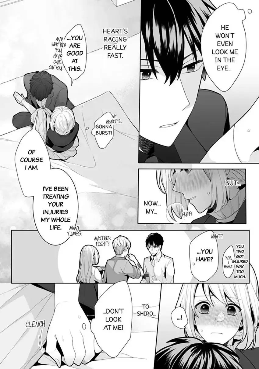 My Cute and Sexy Bride: Our Lovey Dovey Married Life Despite Never Having Dated Before!? Chapter 4 page 6 - 