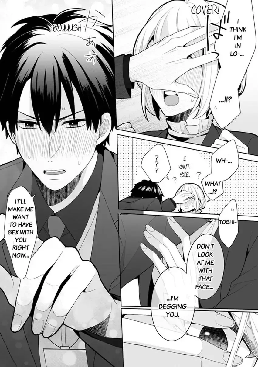 My Cute and Sexy Bride: Our Lovey Dovey Married Life Despite Never Having Dated Before!? Chapter 4 page 8 - 