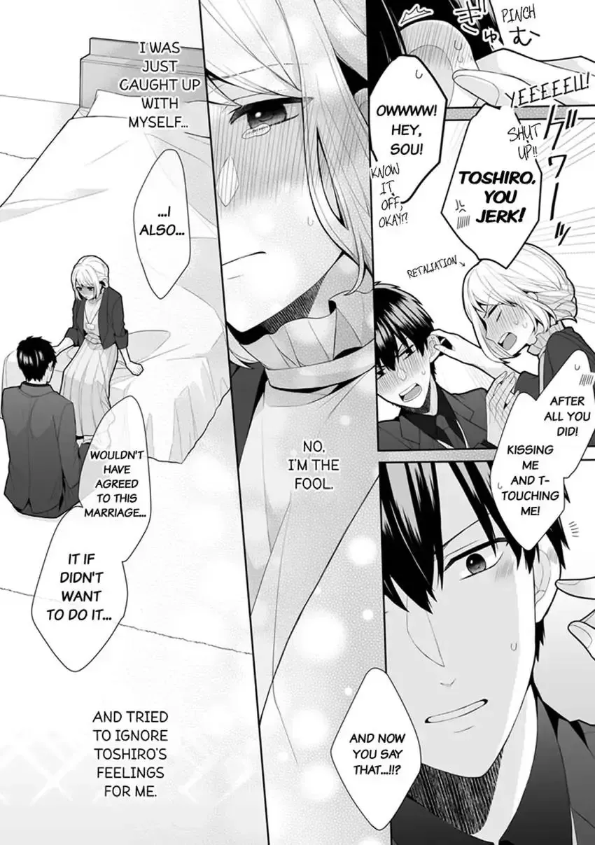 My Cute and Sexy Bride: Our Lovey Dovey Married Life Despite Never Having Dated Before!? Chapter 4 page 10 - 