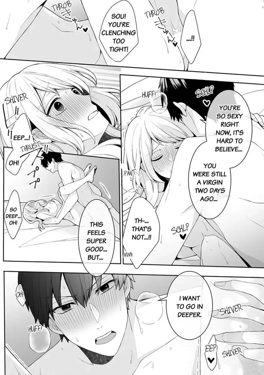 My Cute and Sexy Bride: Our Lovey Dovey Married Life Despite Never Having Dated Before!? Chapter 5 page 12 - 