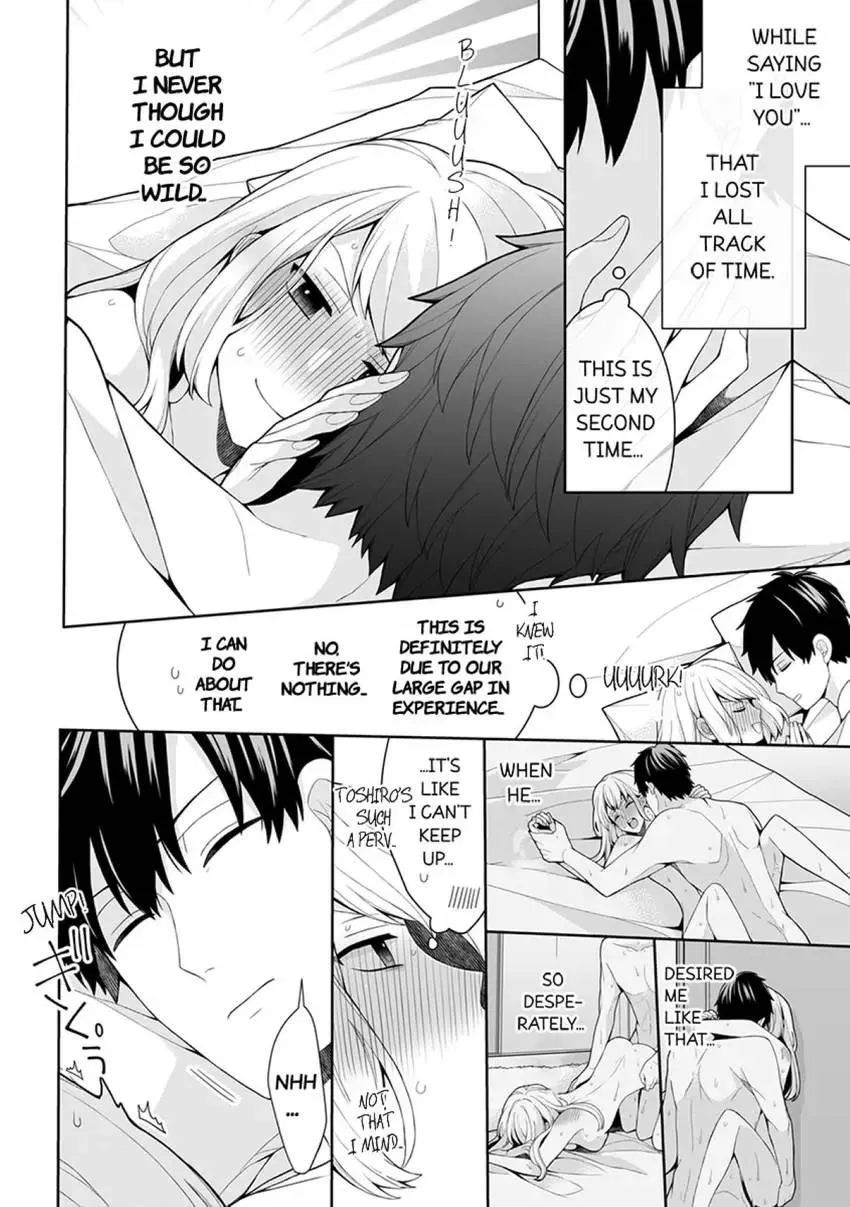 My Cute and Sexy Bride: Our Lovey Dovey Married Life Despite Never Having Dated Before!? Chapter 5 page 14 - 